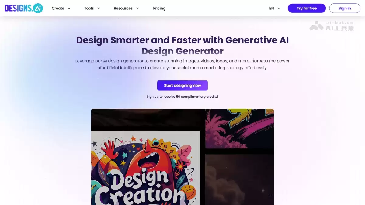 Designs.ai-AI设计工具