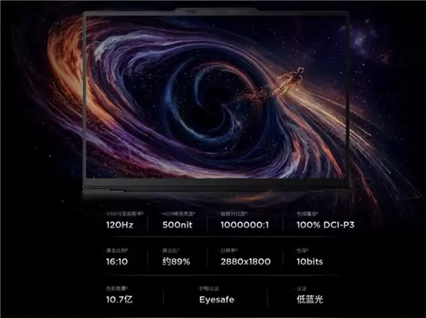 长效续航不断电,商务办公本从容之选 ThinkPad X1 Carbon Aura AI 2026