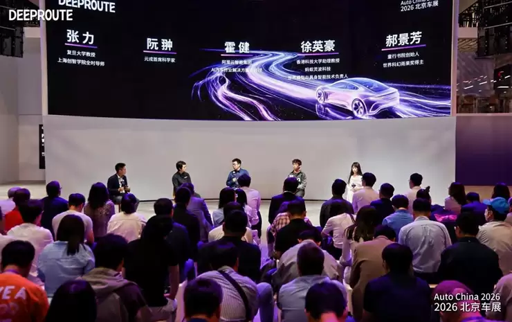 直击北京车展