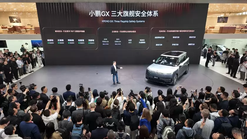 小鹏GX全系车色亮相北京车展,小鹏第二代VLA智驾报告迎来首发:全系Ultra车型订单环比提升118% 小鹏GX全系车色亮相北京车展,小鹏第二代VLA智驾报告迎来首发:全系Ultra车型订单环比提升118%