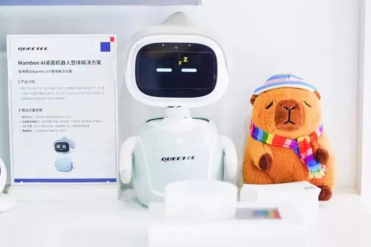 舱联破界、AI随行、雷达全感：移远通信“硬核三件套”引爆北京车展