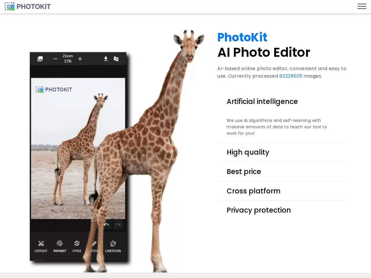 Aipix-Aipix是一家提供图像识别和图像处理技术的人工智能公司