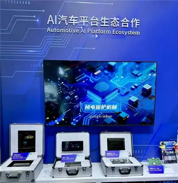 智驾应用带来海量数据挑战,慧荣科技携多款车规级新品亮相 2026 北京车展