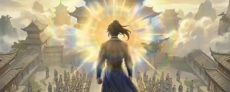 《今古群侠传》福王入队攻略分享