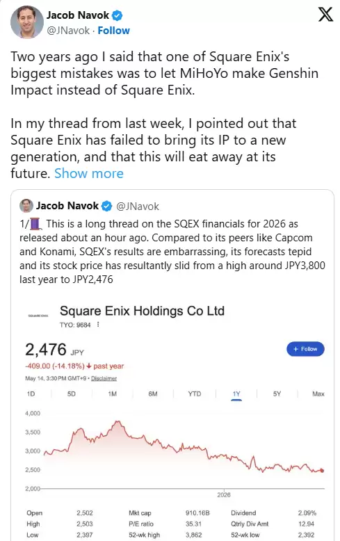 前SE高管认为公司需要对其IP进行现代化改造