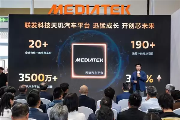 AI定义汽车时代已至！联发科率先亮见：座舱AI从此告别被动时代