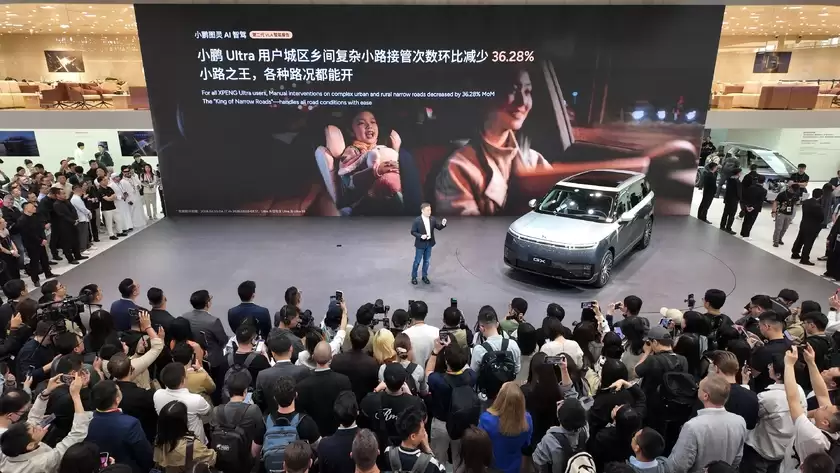 小鹏GX全系车色亮相北京车展,小鹏第二代VLA智驾报告迎来首发:全系Ultra车型订单环比提升118% 小鹏GX全系车色亮相北京车展,小鹏第二代VLA智驾报告迎来首发:全系Ultra车型订单环比提升118%