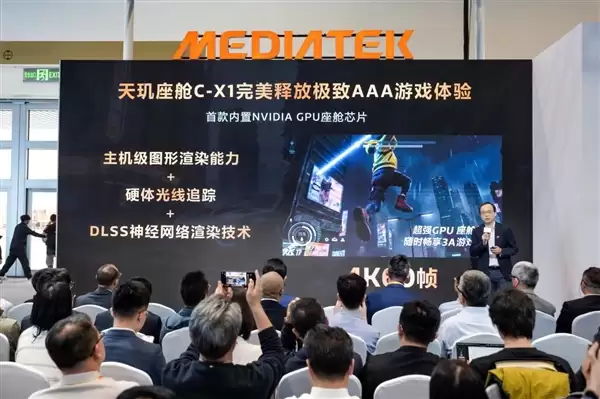 AI定义汽车时代已至！联发科率先亮见：座舱AI从此告别被动时代
