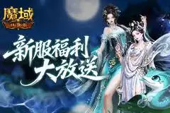 小鱼探险记如何进行英雄解析
