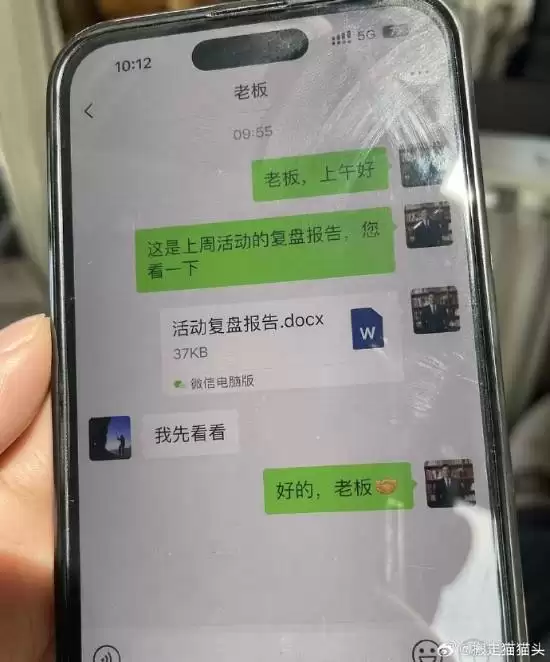 “这些图片居然都是AI的”热搜 网友:你告诉我什么是真的!