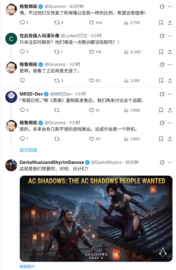育碧亏损破纪录:过去一年亏损了13亿欧元