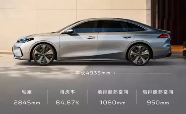 贴身比亚迪秦PLUS 吉利银河A7 EM/EV双车上市:8.98万起