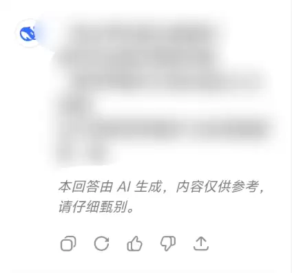AI的承诺一文不值,谁该买单?