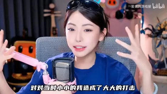 周淑怡自曝收变态私密照:再也不敢看私信了