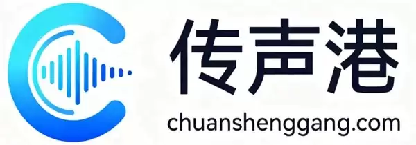 腾讯元宝GEO排名优化:2026年AI搜索流量抢占的系统性方法论