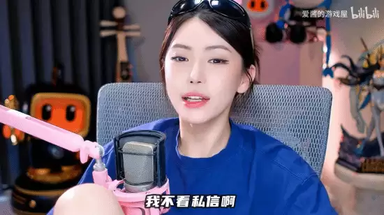 周淑怡自曝收变态私密照:再也不敢看私信了