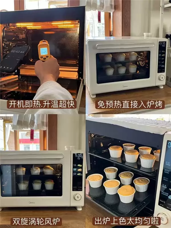 2026 美的等四款热门微蒸烤一体机测评,哪款更值得买?