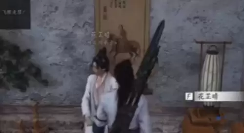 燕云十六声有美一人任务攻略3