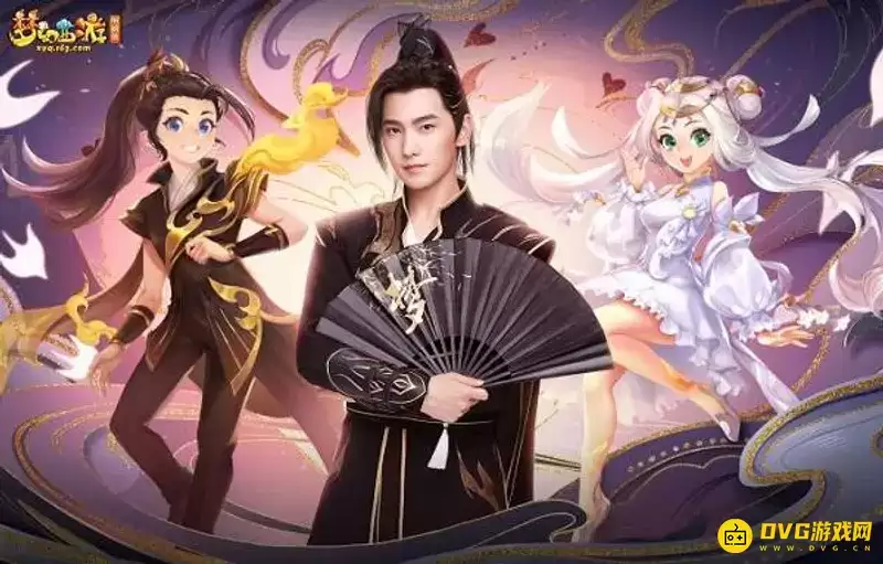 《梦幻西游》飞行祥瑞必要性解析