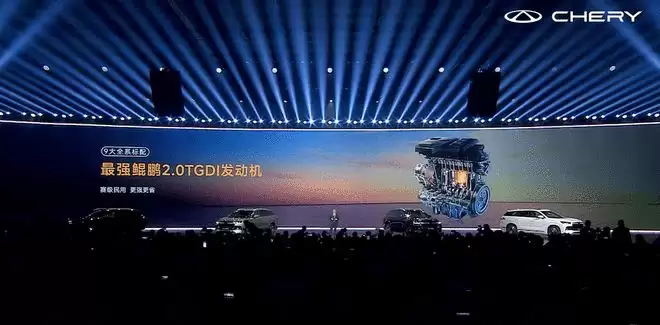 全新瑞虎9限时售14.69万起 奇瑞HEV混动技术同步落地