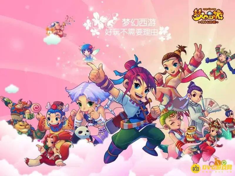 《梦幻西游》柳林坡封妖等级要求