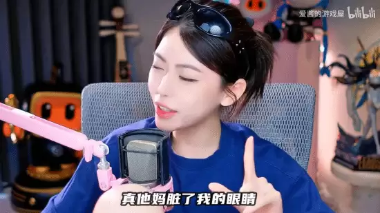 周淑怡自曝收变态私密照:再也不敢看私信了