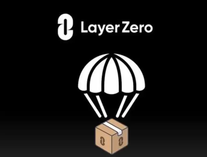 LayerZero空投终极指南:如何查询资格与最大化你的收益? - php中文网