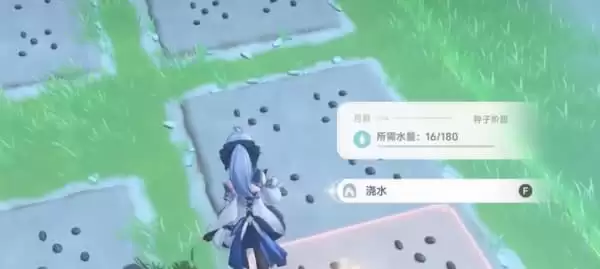 作物成熟与收获示意图