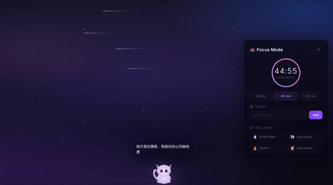 国产Agent模型闯入全球第一梯队!限时免费