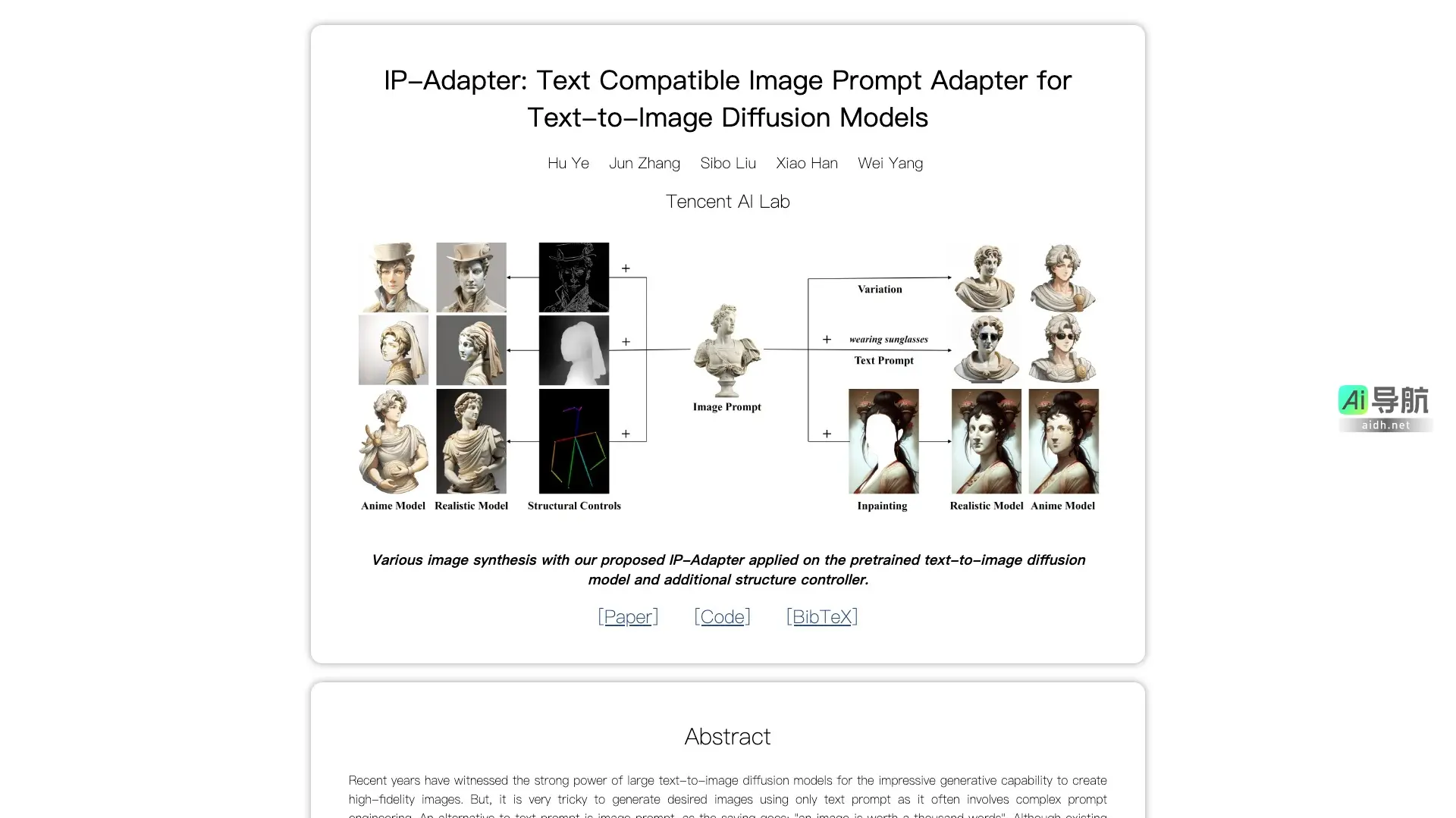 IP-Adapter 通过解耦跨注意力机制，提升文本到图像生成的灵活性与效果