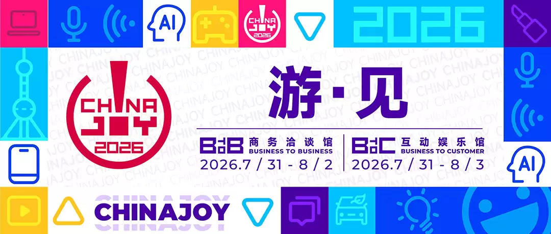 【游·见】专访安奇钛科工作室:萌猫弈棋,《爪爪谋略》玩转轻松策略对局