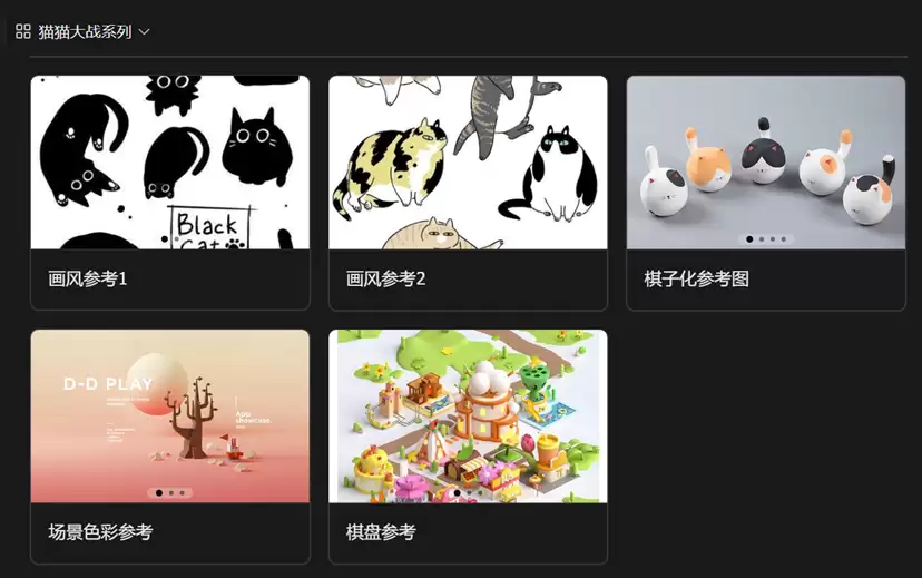 【游·见】专访安奇钛科工作室:萌猫弈棋,《爪爪谋略》玩转轻松策略对局