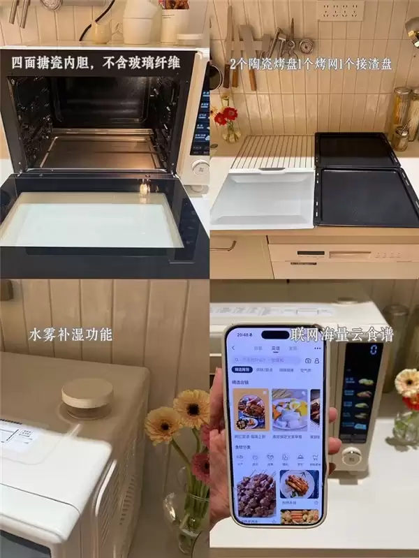 2026 热门台式烤箱横测：美的 P40pro 三代等热销机型专业烘烤高效省心