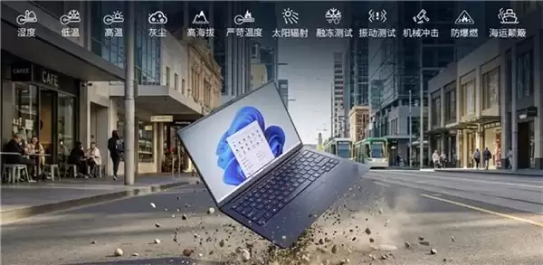 轻薄本电脑推荐 ThinkPad X14 AI 2026,差旅减负效率随行