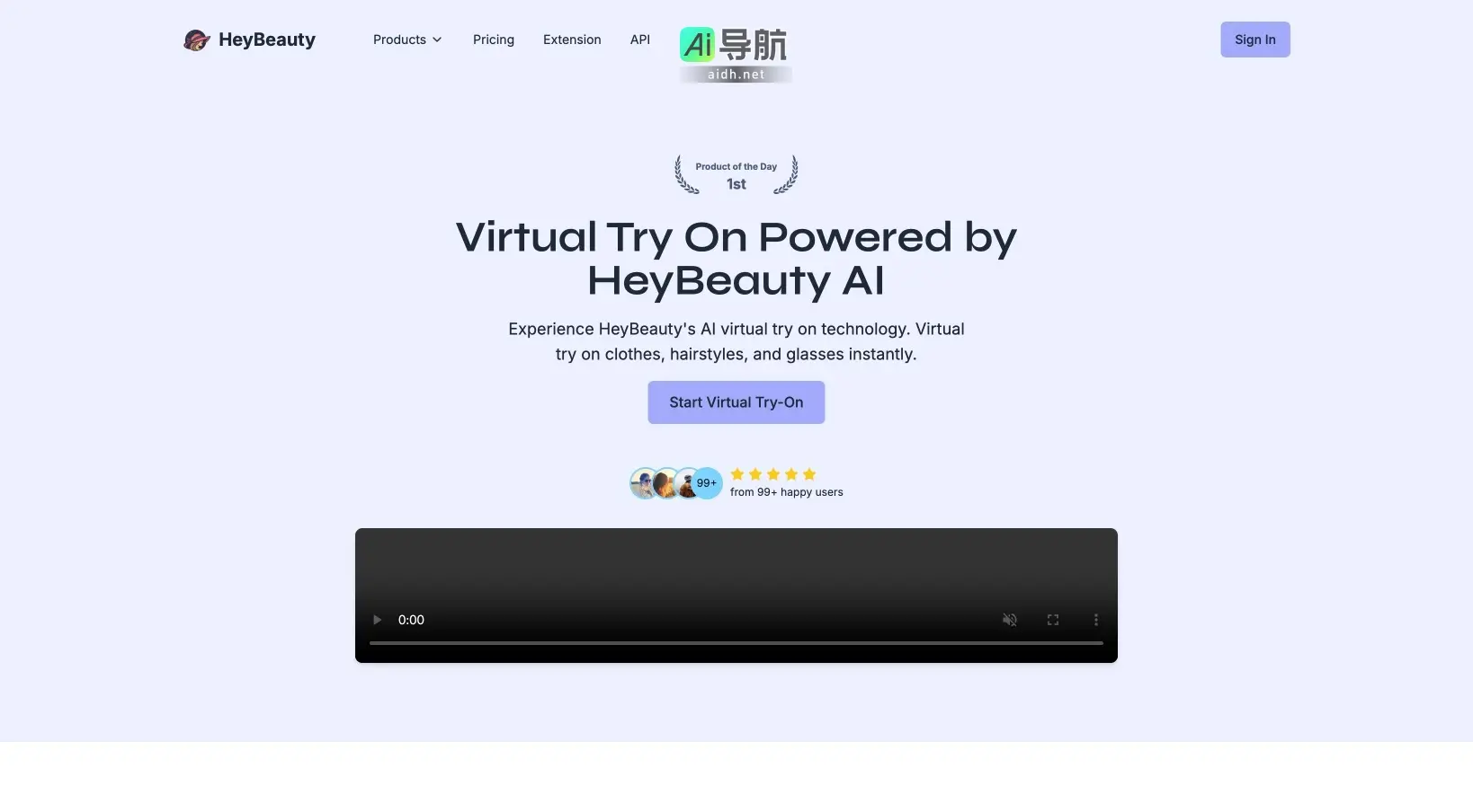 HeyBeauty 通过AI技术提供虚拟试穿和图像增强，提升在线购物体验