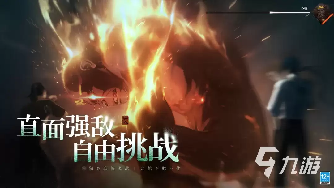 异人之下手游什么时候正开服 异人之下手游何时上线