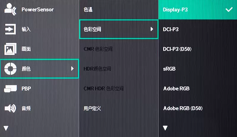27寸5K专业影像创作——飞利浦专业级显示器27E3U7903评测 27寸5K专业影像创作——飞利浦专业级显示器27E3U7903评测