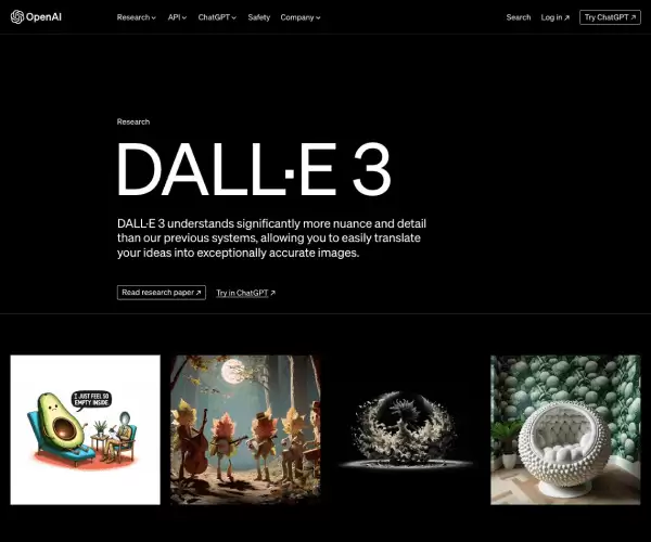DALL·E 3-OpenAI旗下最新的图像生成模型