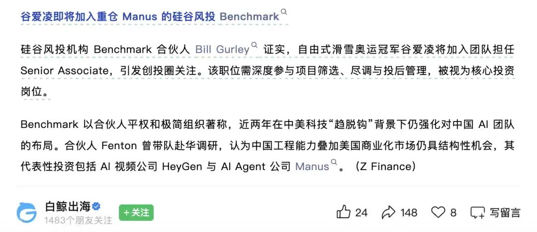 那么请你告诉我,到底什么才是真的?