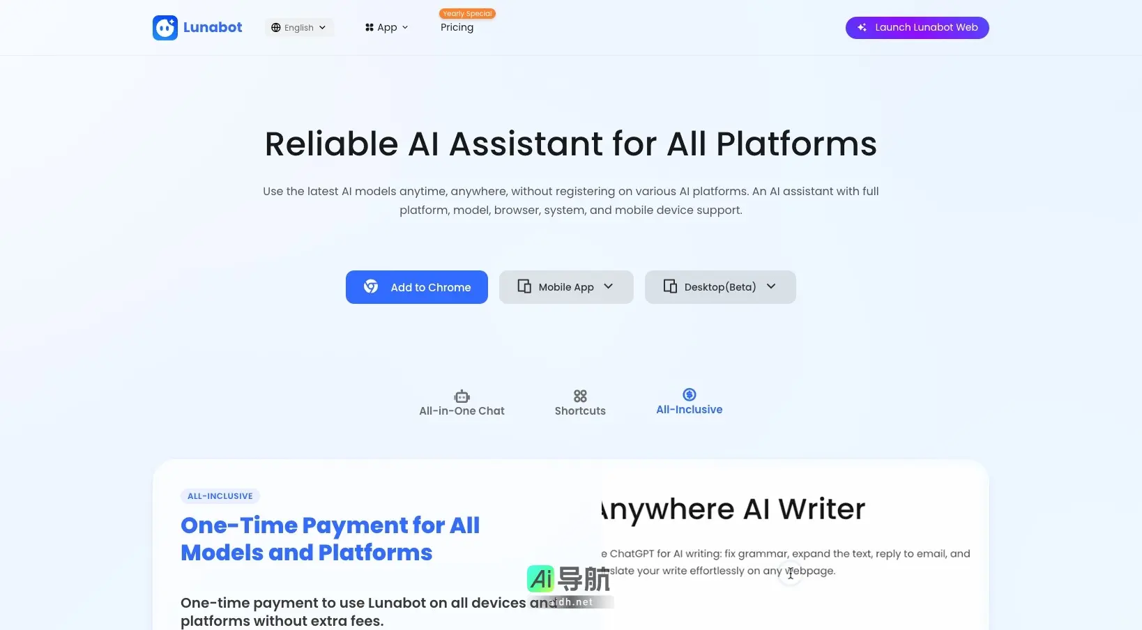 Lunabot.AI. Lunabot.AI提供全平台支持的AI助手，简化工作流程，提升效率，隐私安全