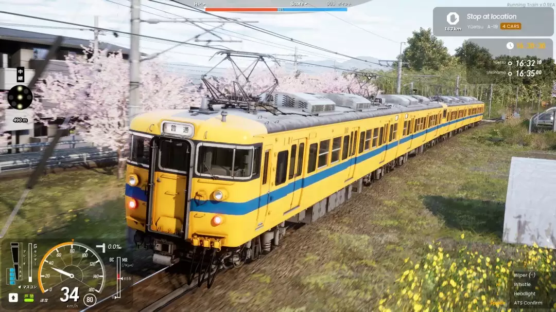一人开发列车模拟游戏《走ル列车!》Steam特别好评