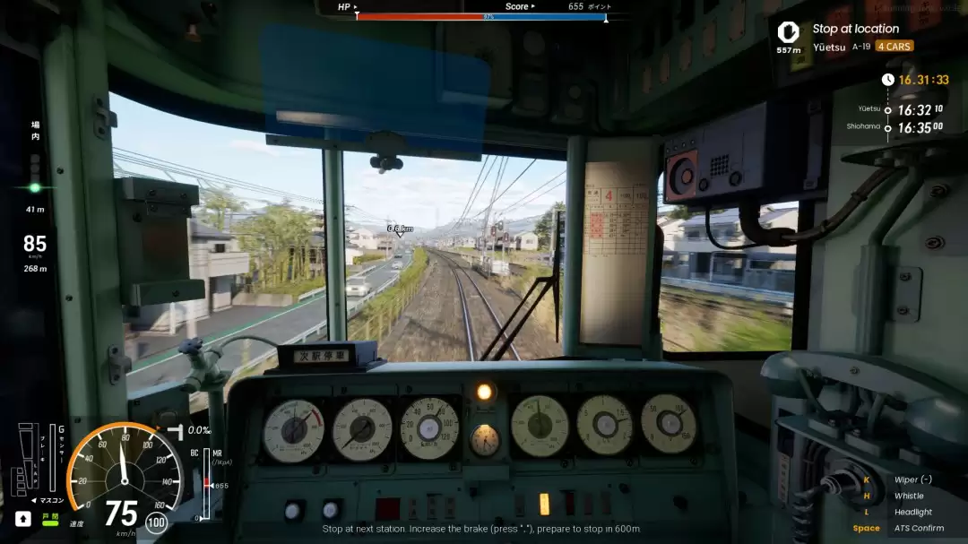 一人开发列车模拟游戏《走ル列车!》Steam特别好评