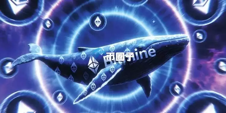 链上分析师余烬:Bitmine再质押7.56万枚ETH!以太坊总持仓量逼近500万枚大关 链上分析师余烬:Bitmine再质押7.56万枚ETH!以太坊总持仓量逼近500万枚大关