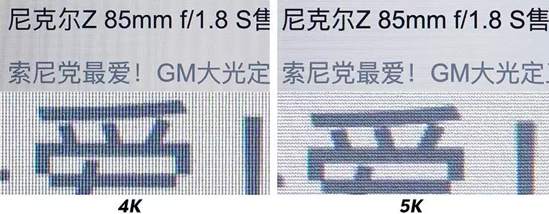 27寸5K专业影像创作——飞利浦专业级显示器27E3U7903评测 27寸5K专业影像创作——飞利浦专业级显示器27E3U7903评测