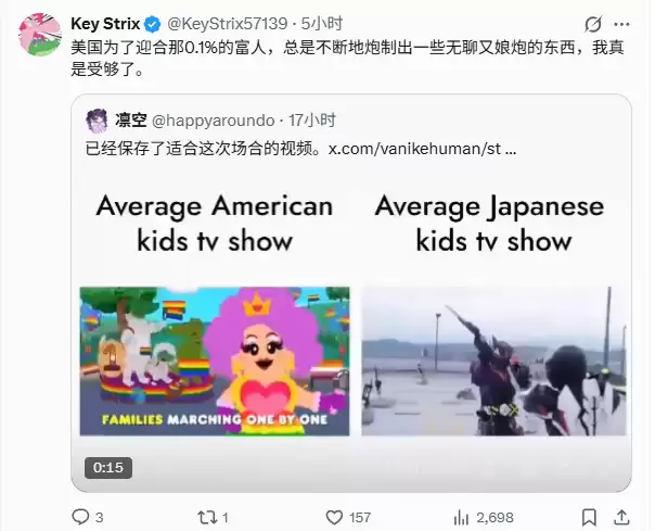 这还会有人买?Steam主机邀请DEI人士宣传