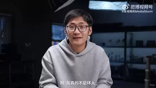影视飓风是不是中国最酷的公司 残酷淘汰率引热议
