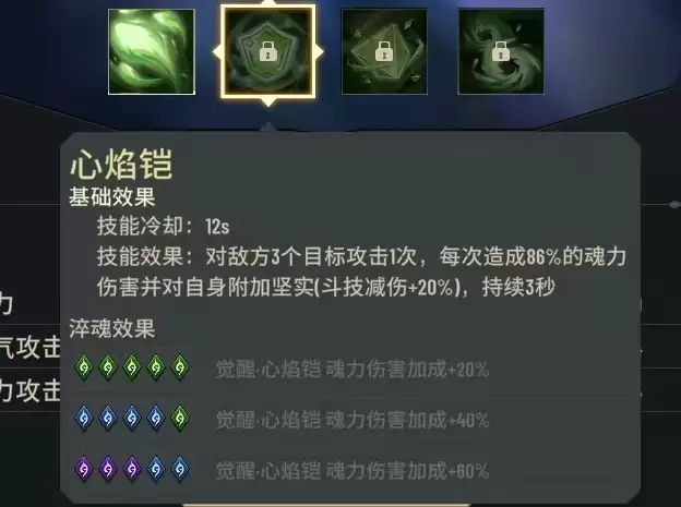 附件1712048247.png