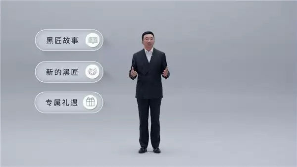 联想张豪揭晓 ThinkPad 尊享权益与天禧 Claw 内测赋能千行百业超级个体