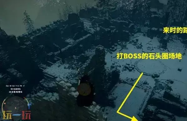 红色沙漠亡国细剑获取位置 红色沙漠亡国细剑获取方法