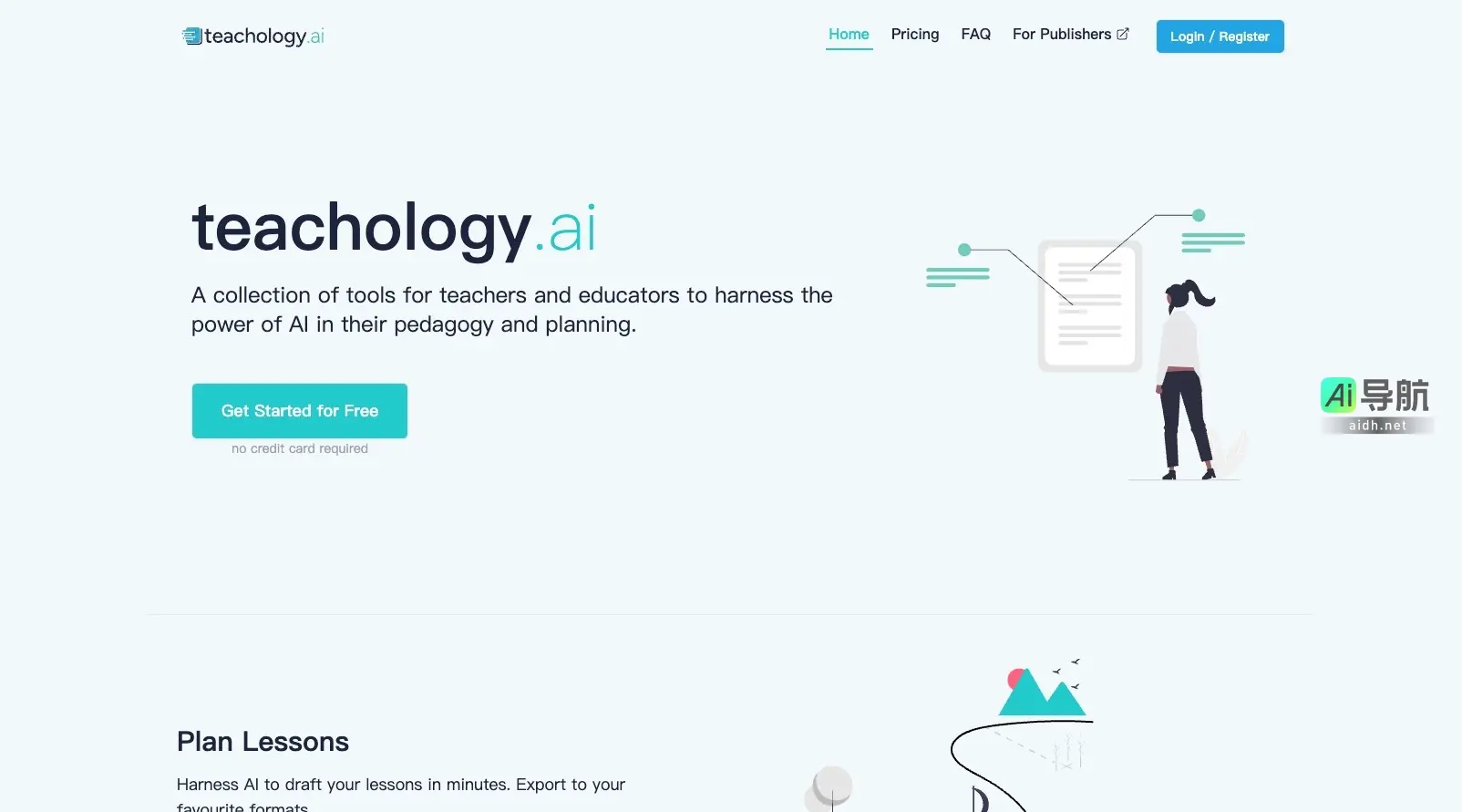 teachology.ai 为教师提供AI工具，简化课程规划与评估，提升教育效率